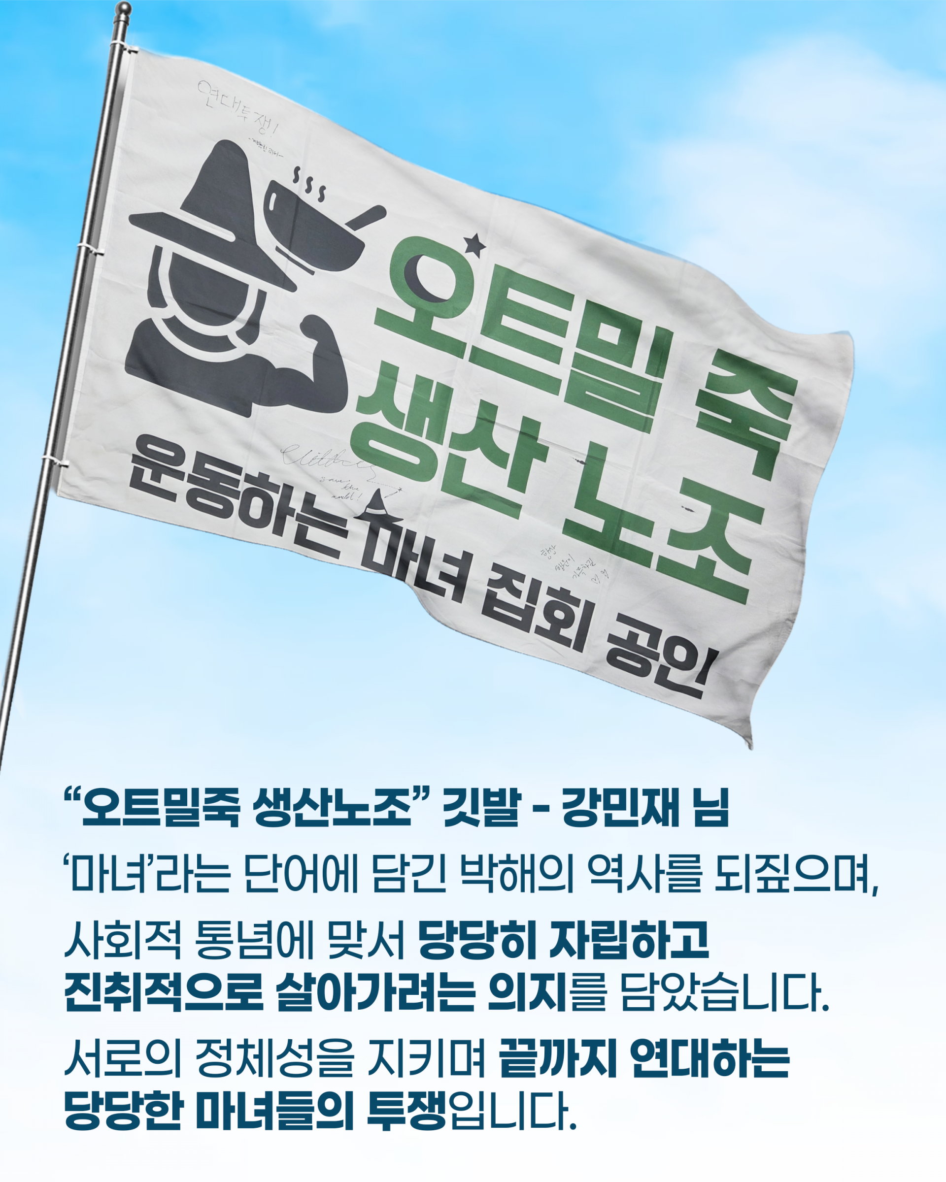 3176e60ed6b7f.png