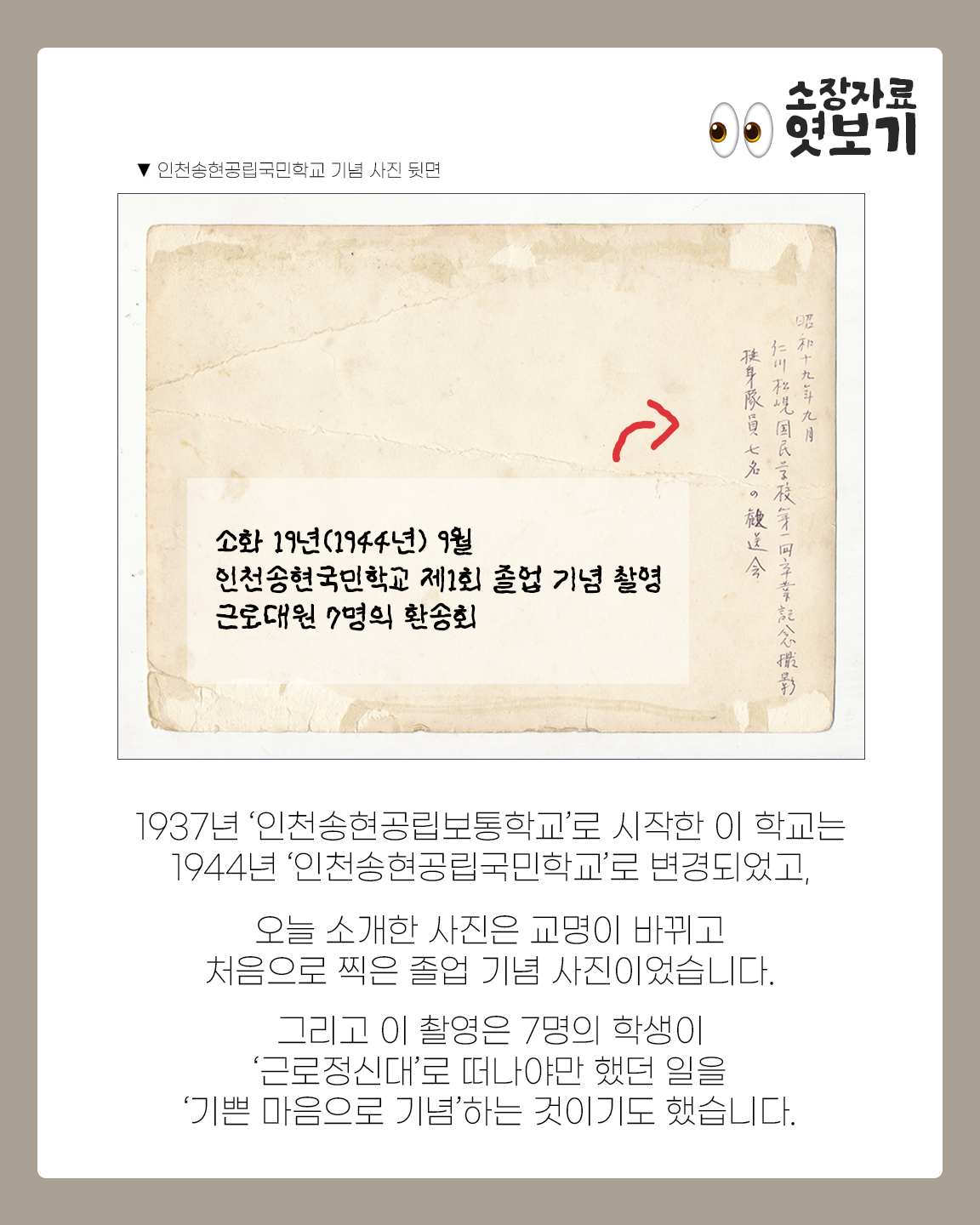 35160dca8506e.png