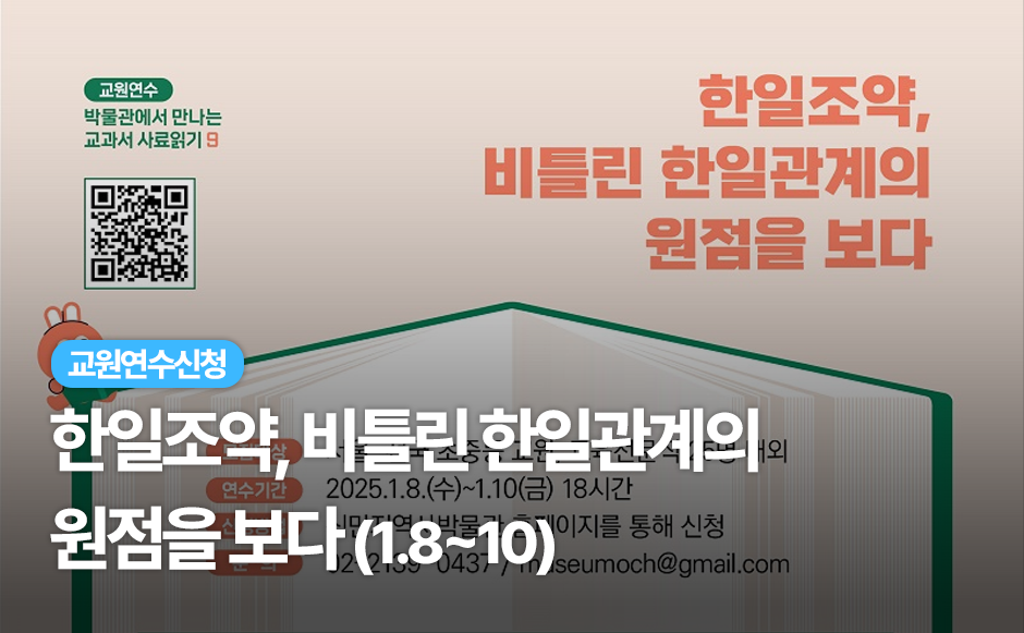 5182818d872d1.png
