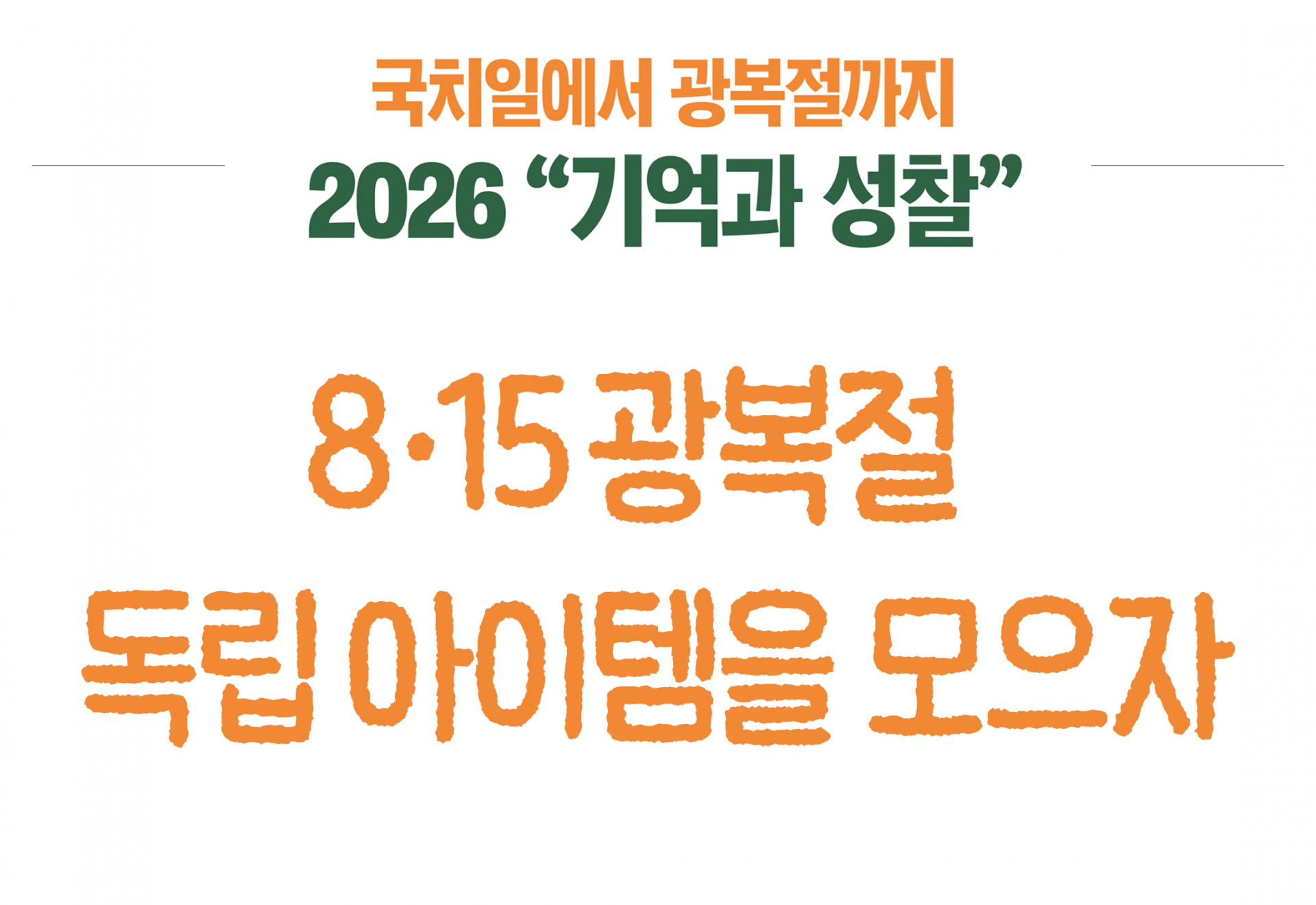52146271cad11.png