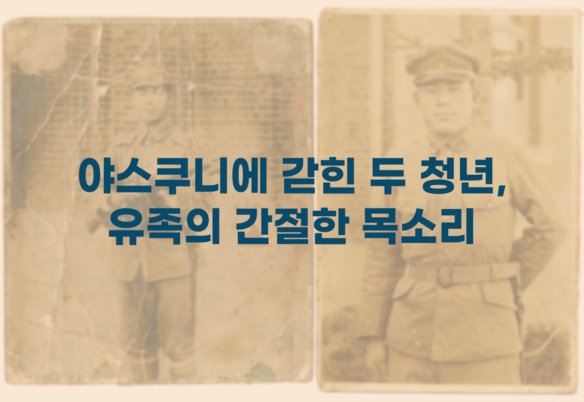 5966e0eb10266.png