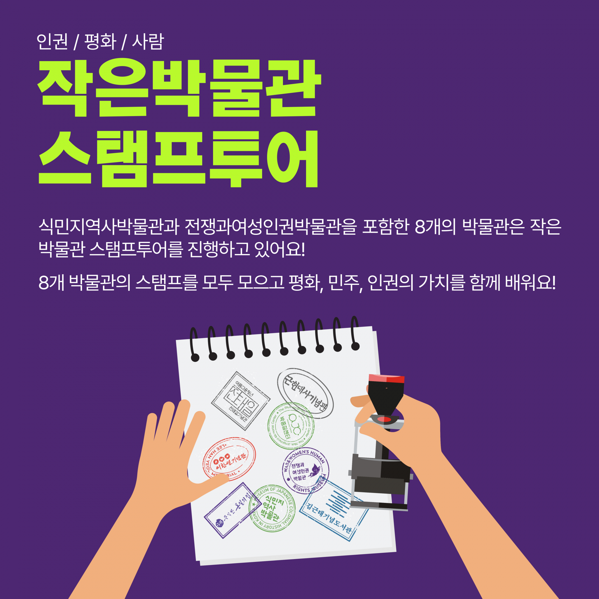 650e74728948d.png