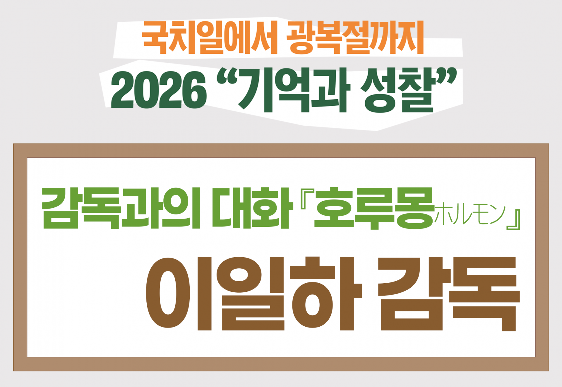 7326ceca26142.png