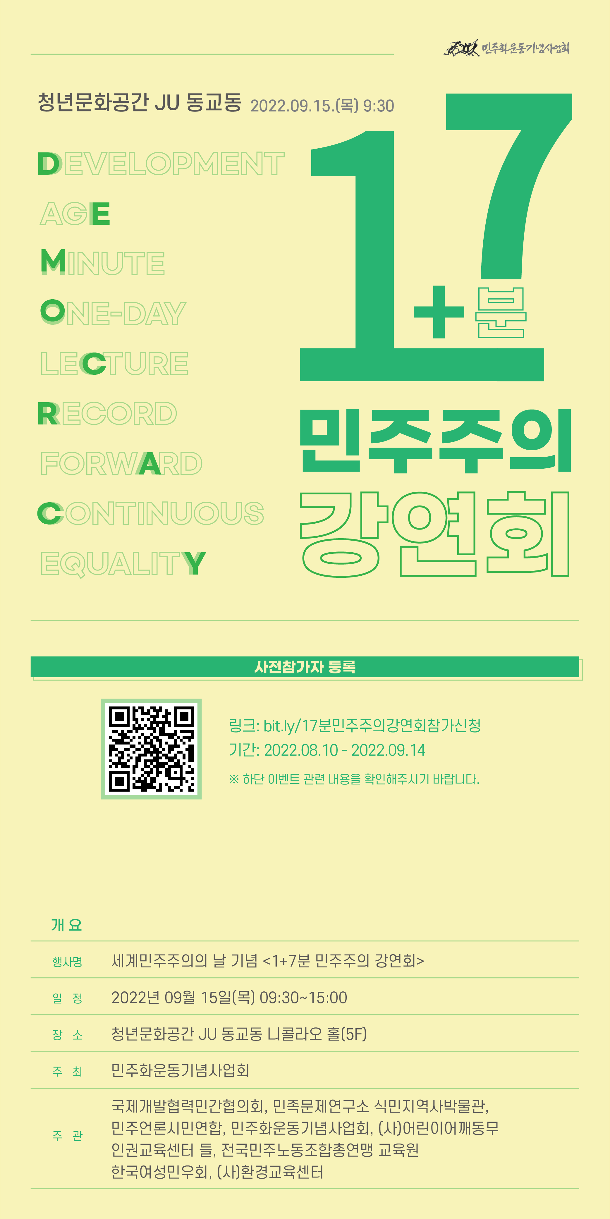 73d7496e62e22.png
