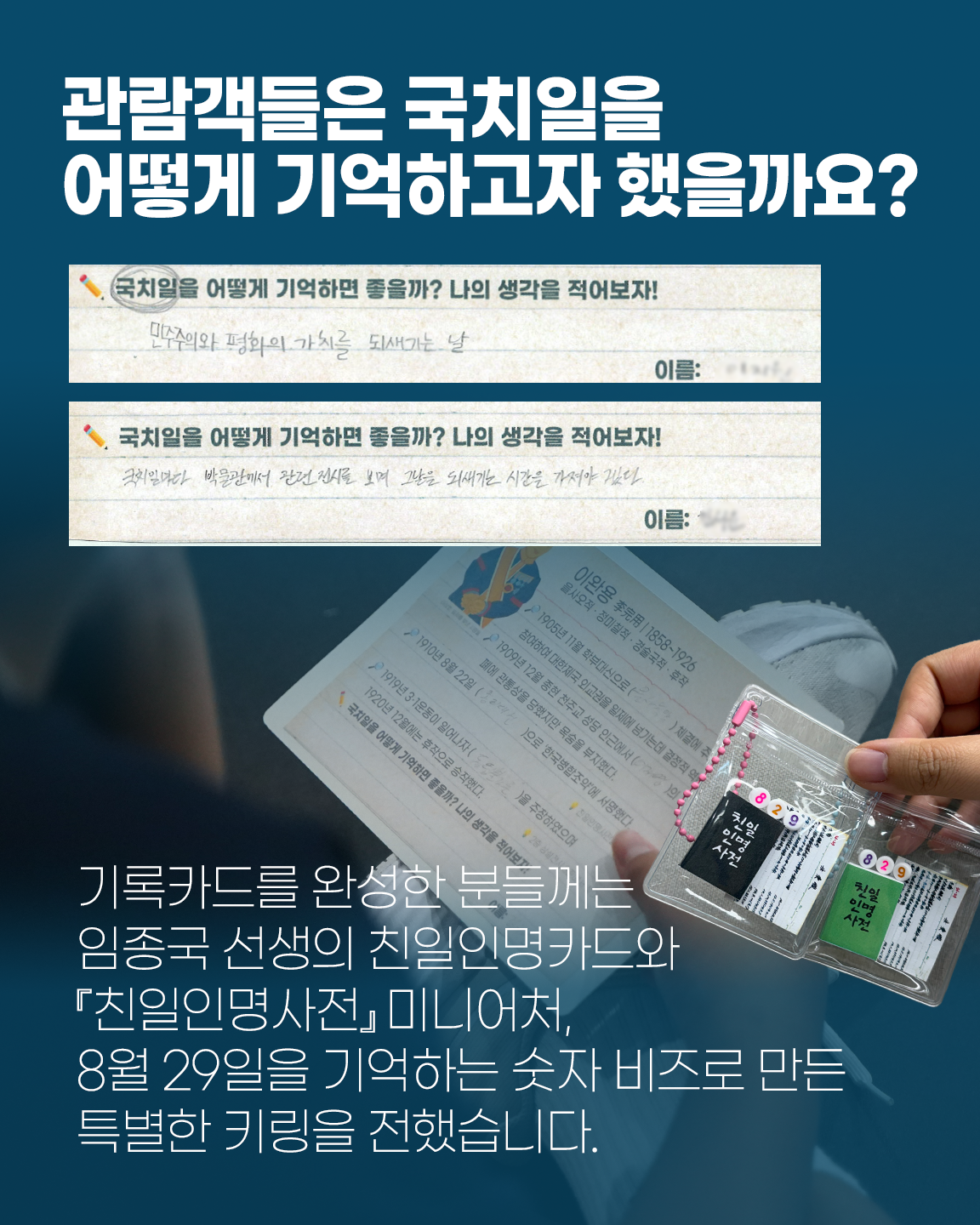 83daa3714a0cd.png