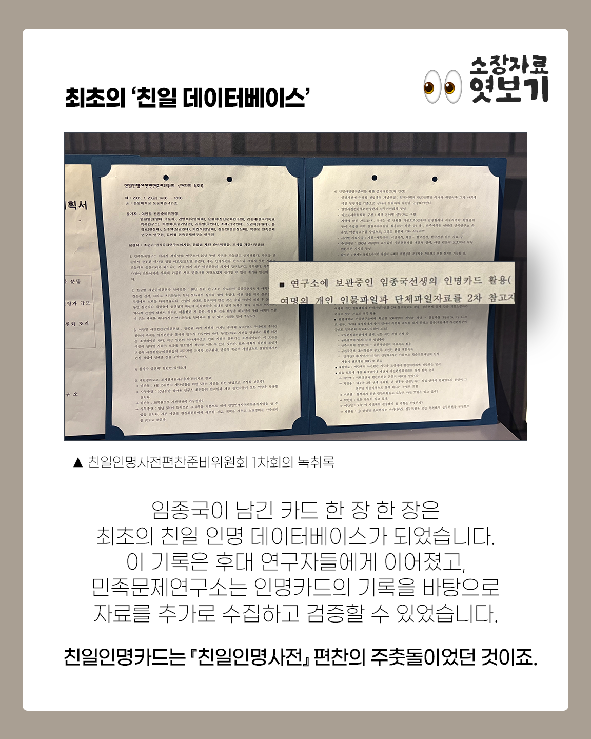 89ac61577b854.png