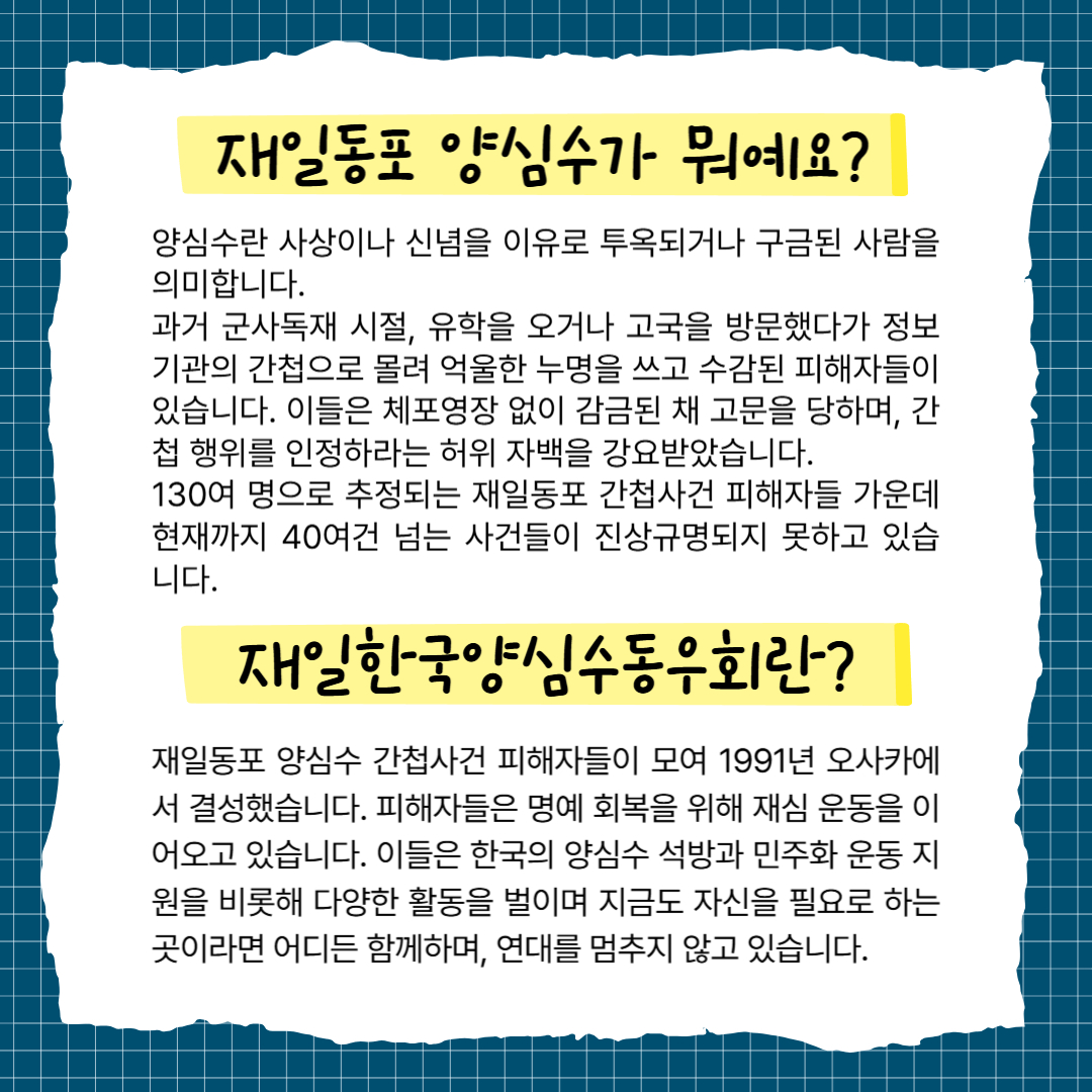 926a487dfc58a.jpg
