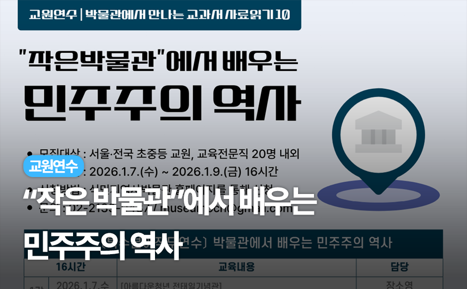 93b0495083d7a.png