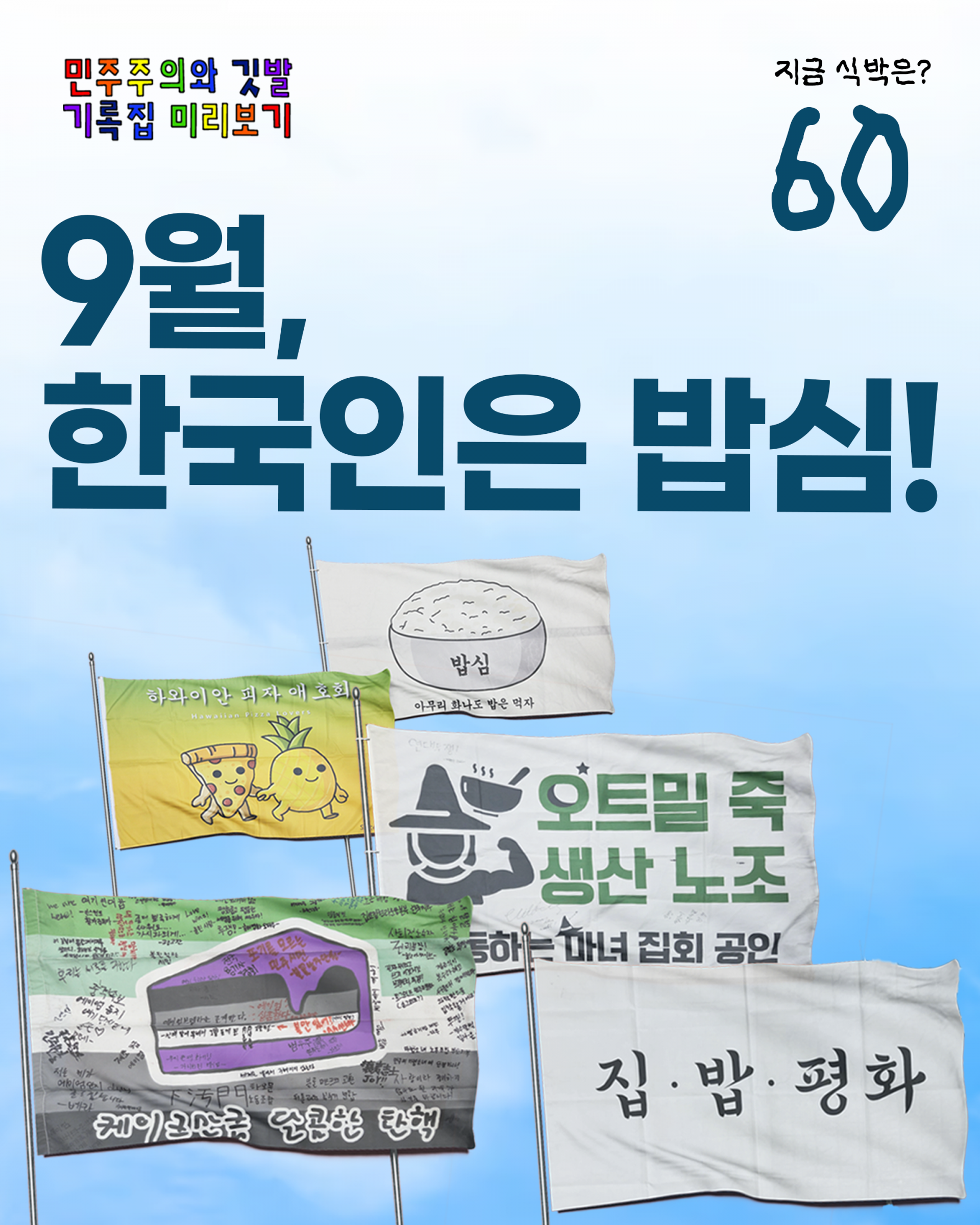 9c95eb83ffb9c.png
