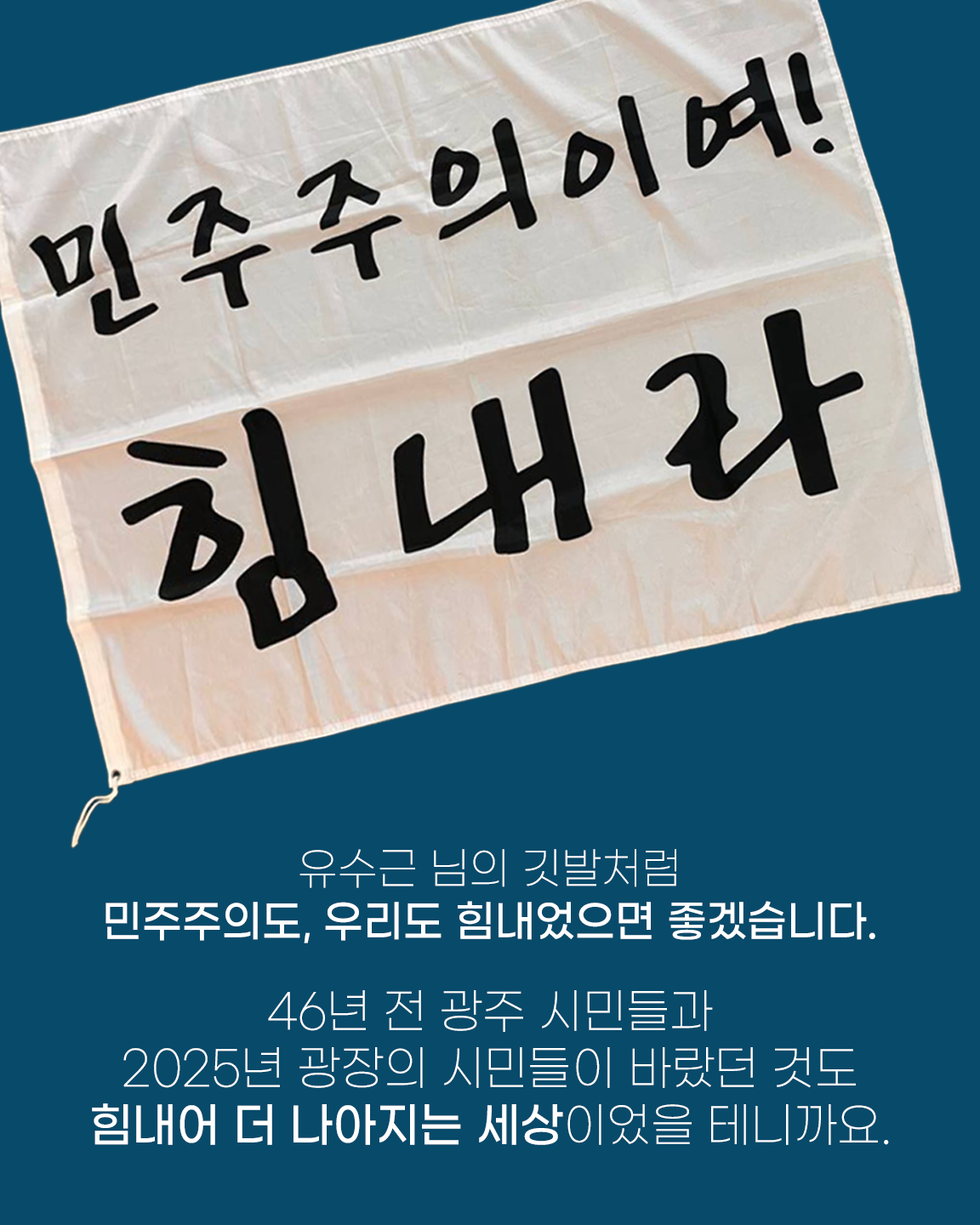 a8a452ee8860c.png