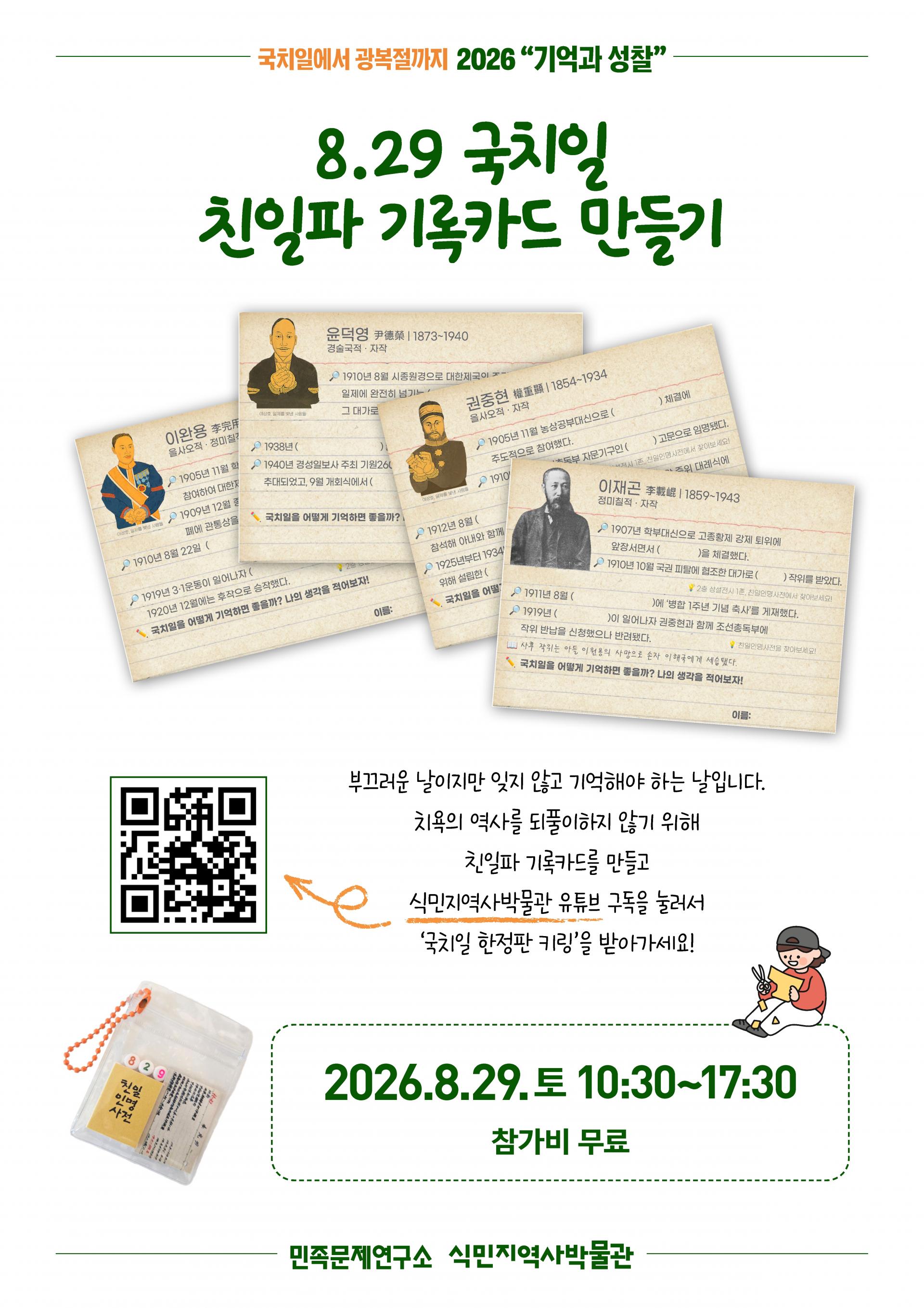 aac2f692975fb.jpg