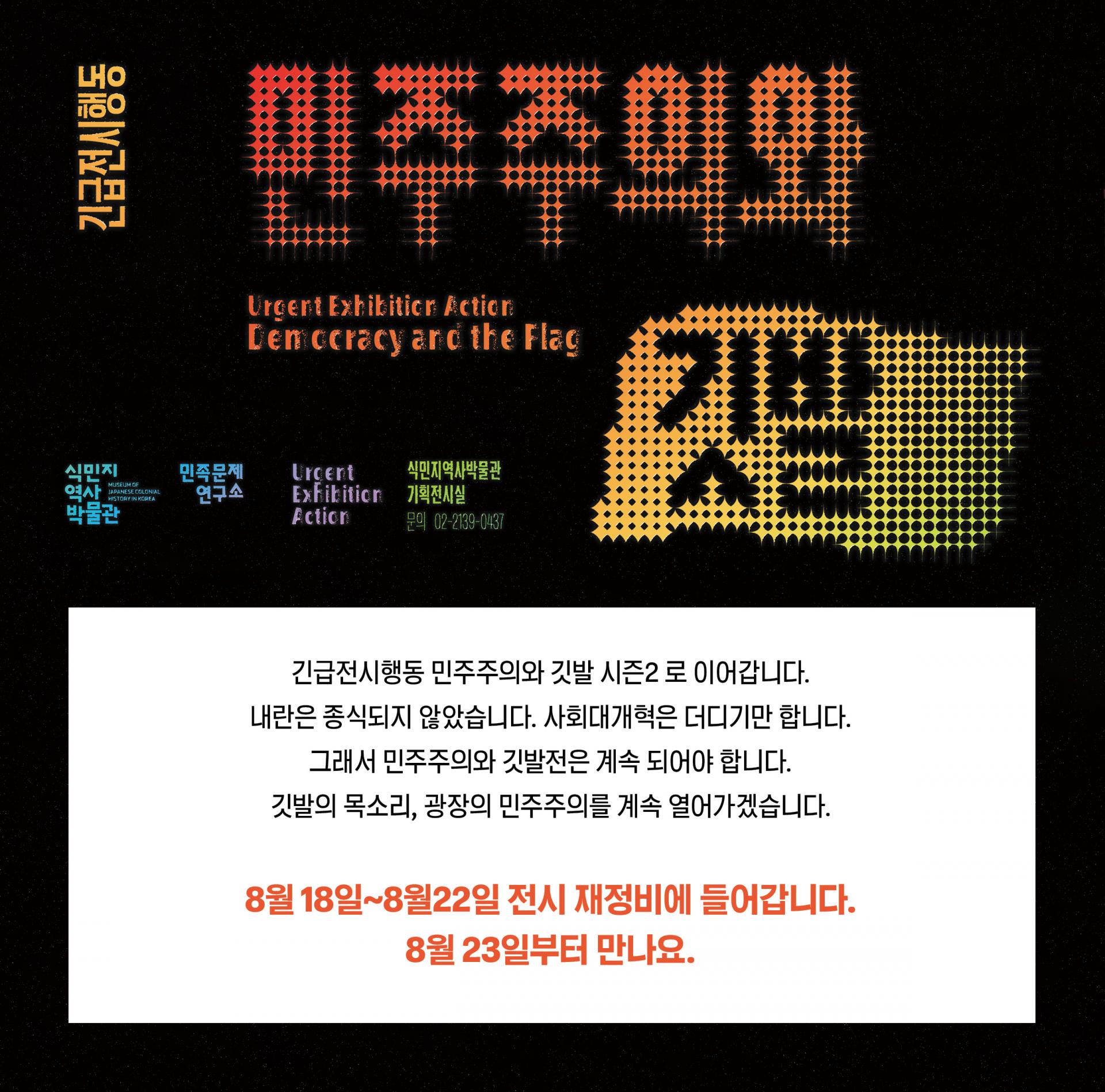 aecf0cb06111b.jpg
