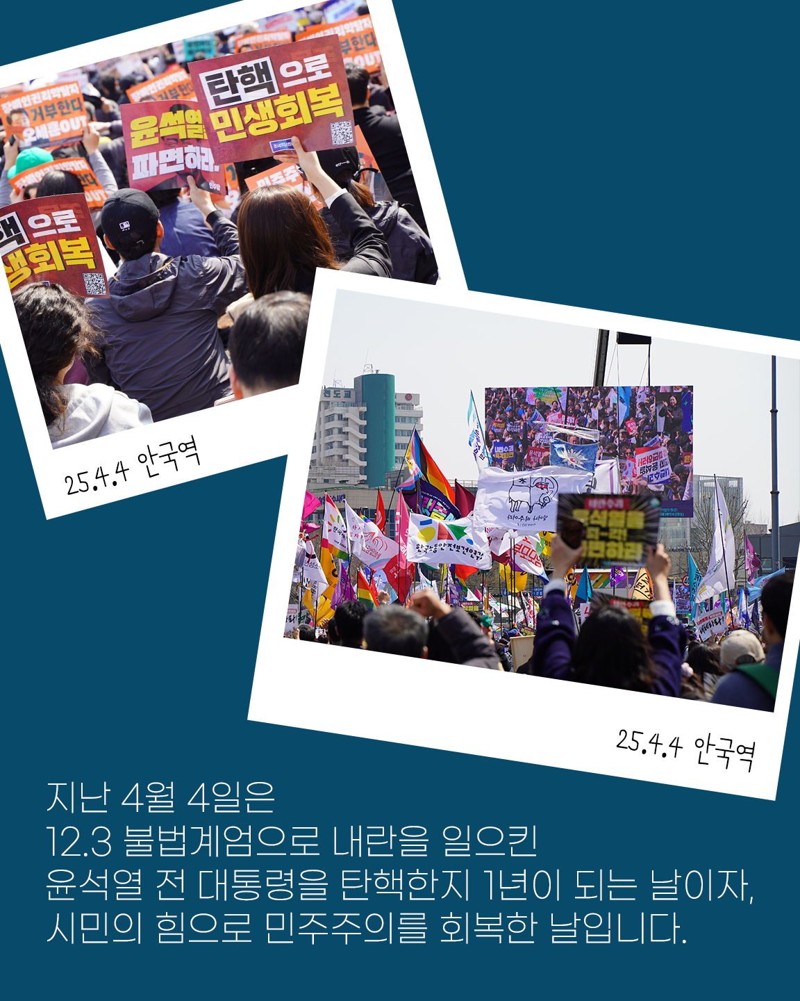 b41b7da102c14.png