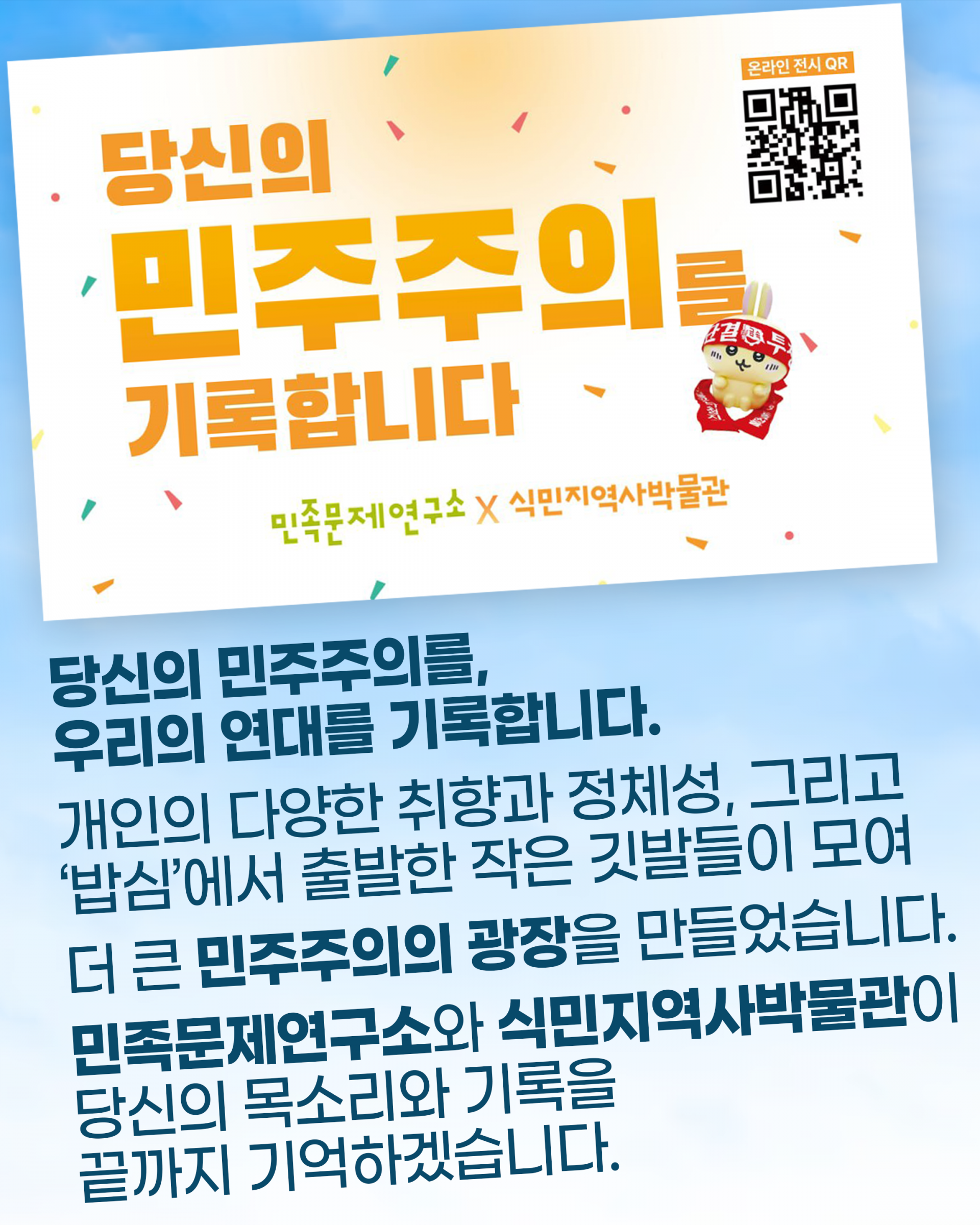 b6924bfe643f8.png