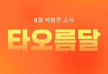 c7498e3179d17.png