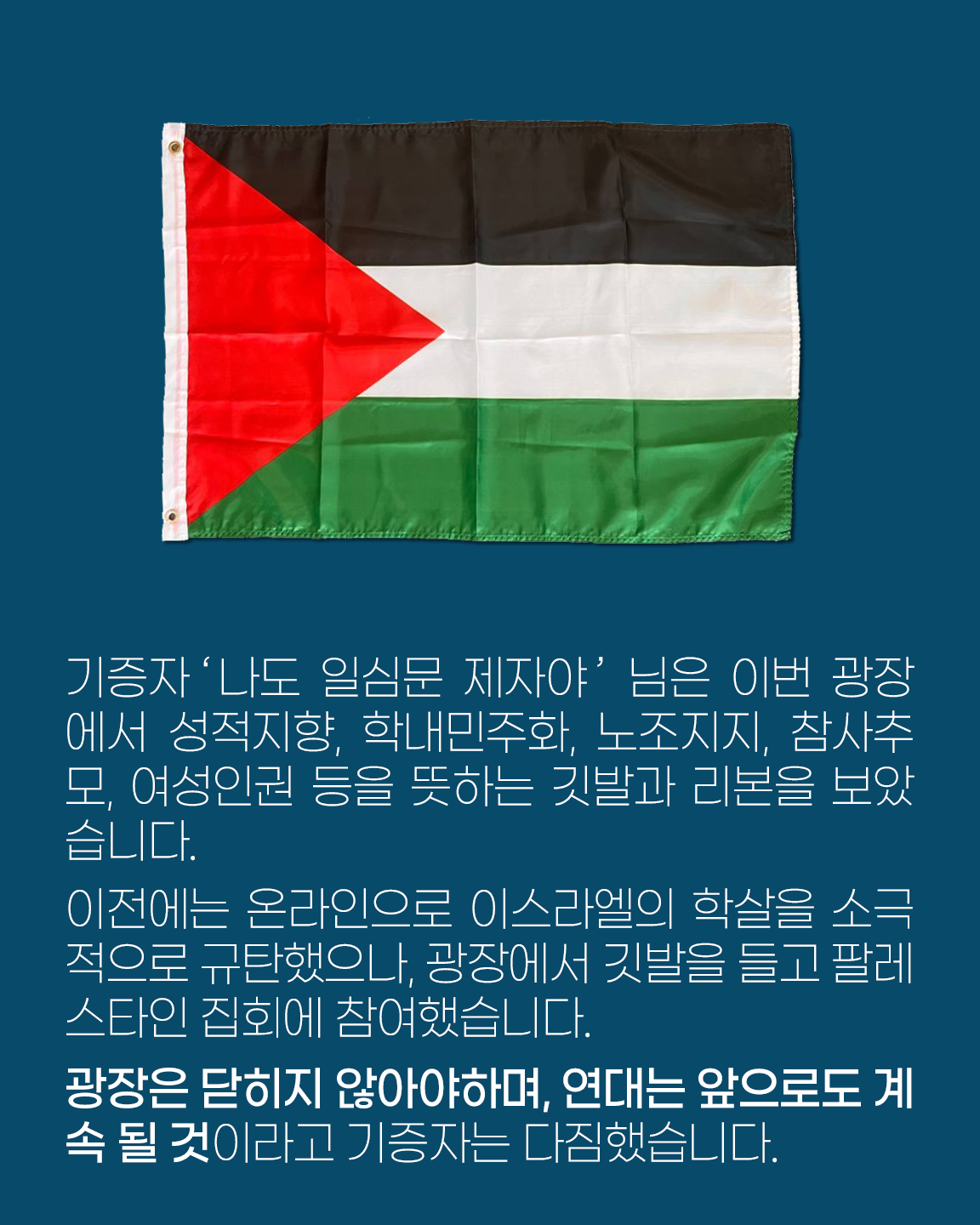 d41972aa62eb4.png