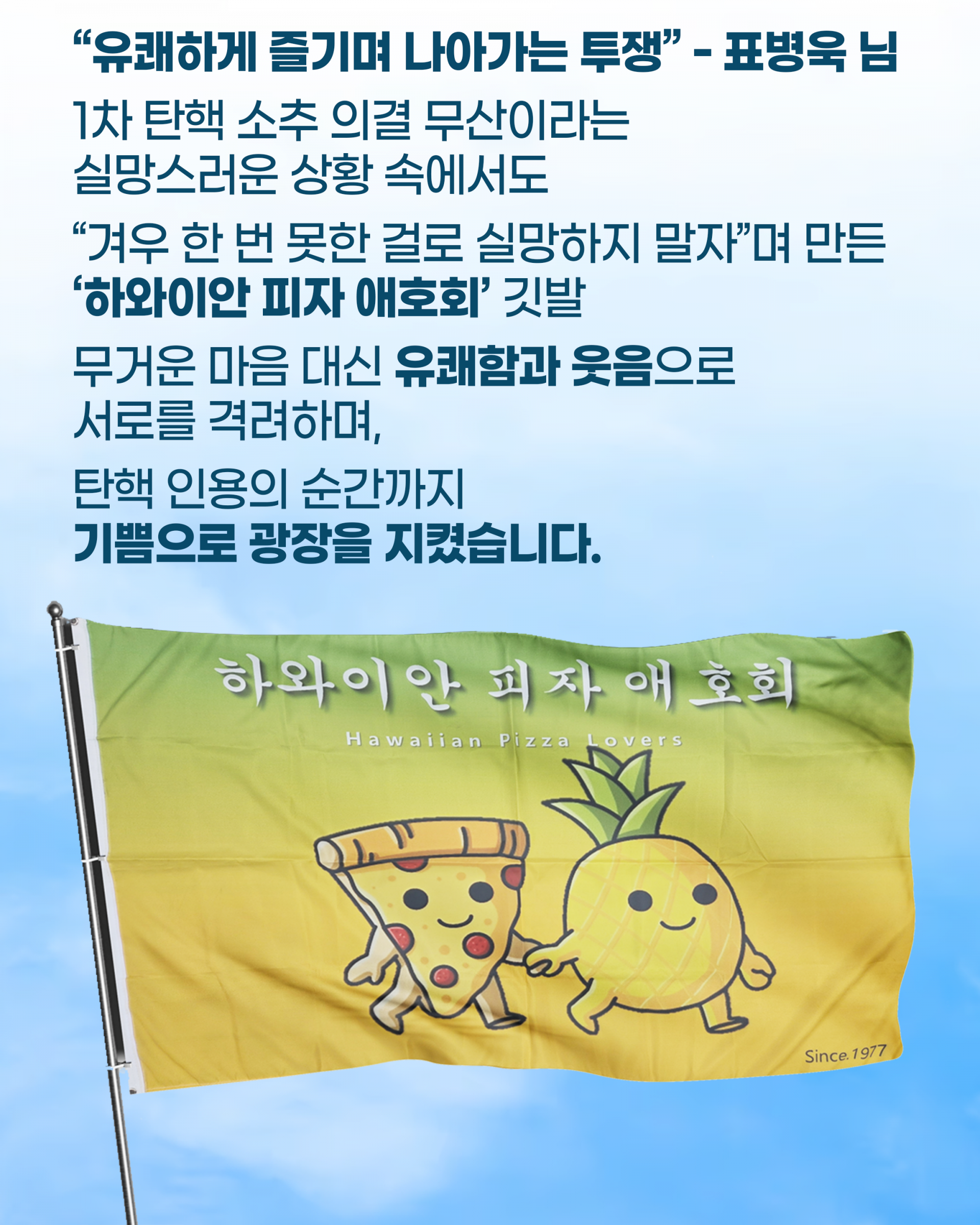 d4439395727e0.png