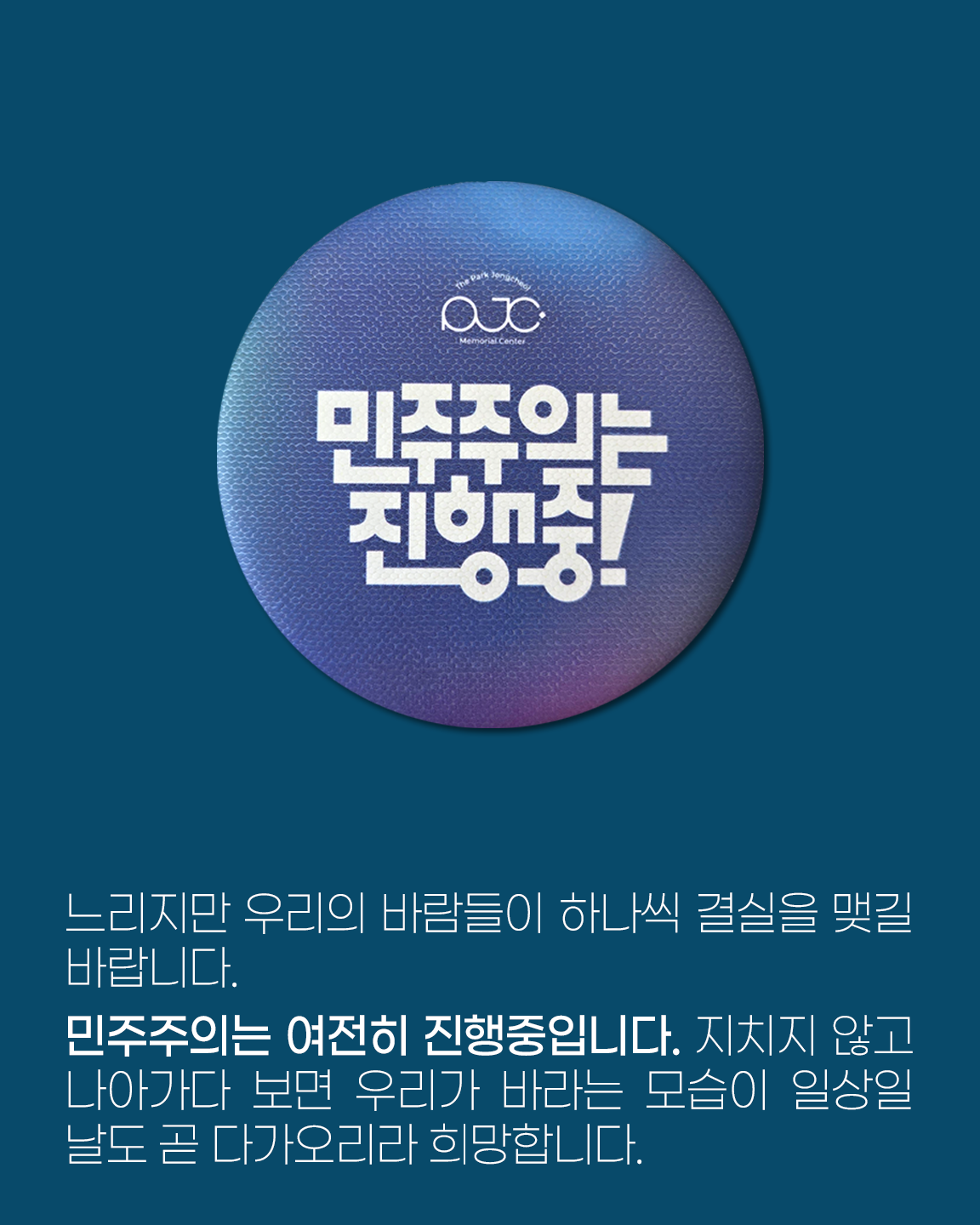 d64da1132300e.png