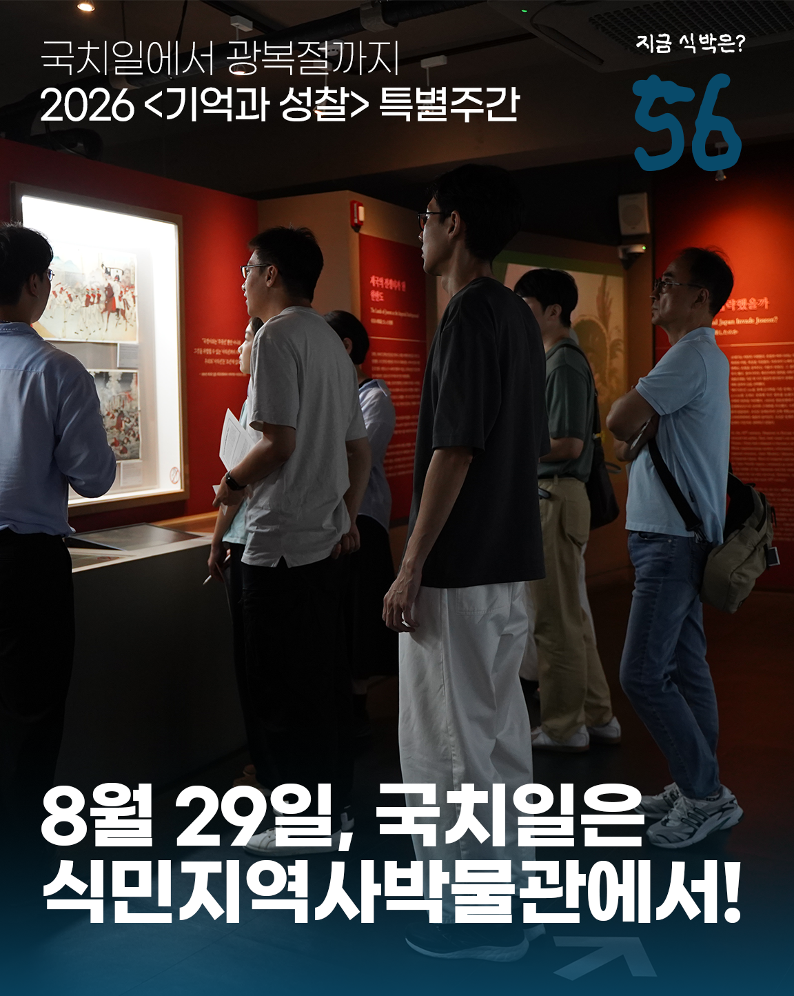 e8ab5d0529549.png