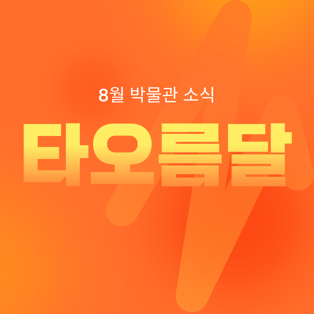 eb78422344d84.png