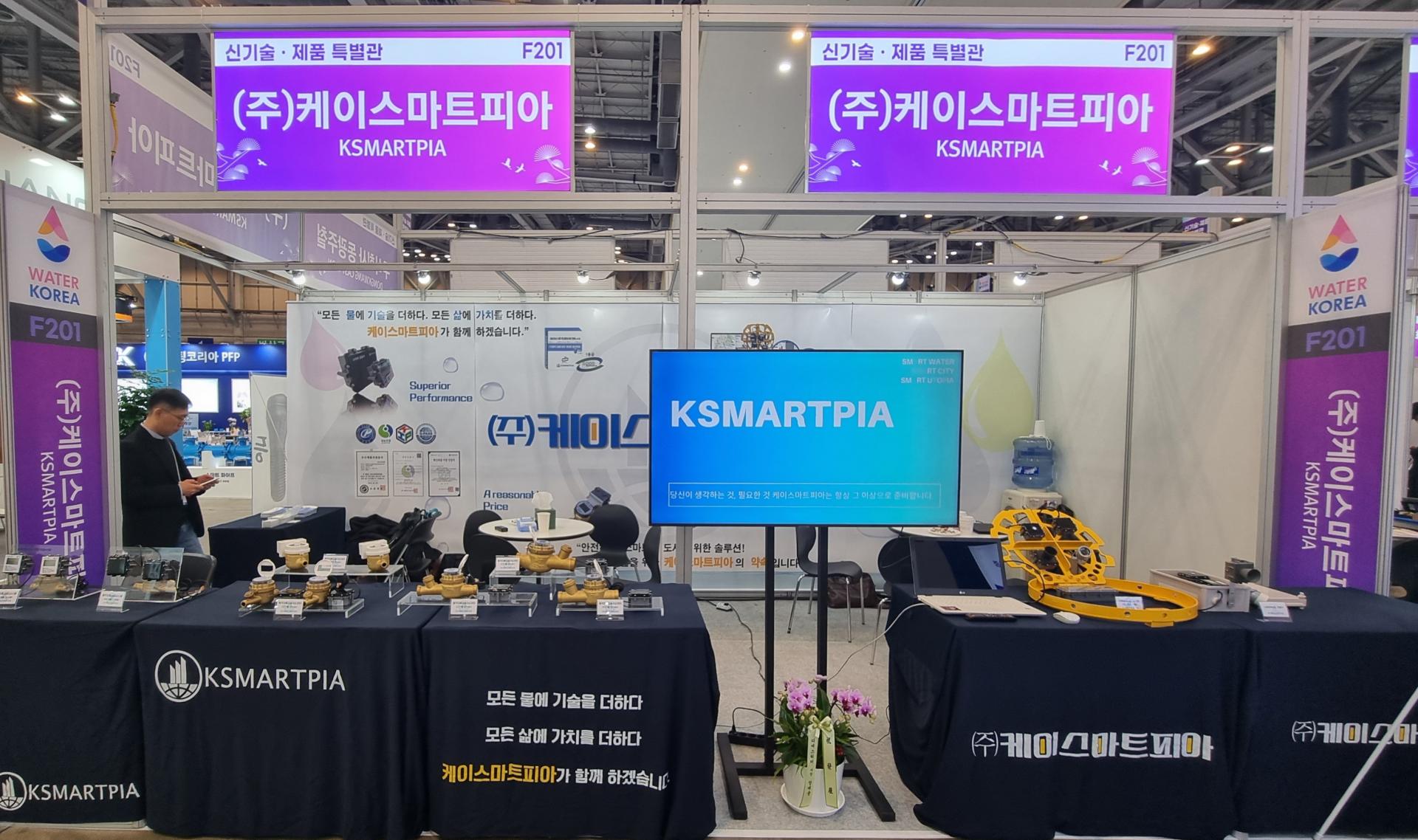 KakaoTalk_20260323_085821400_07.jpg