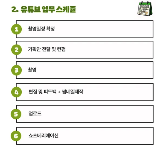 ebc0718934ff9.png