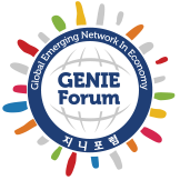 지니포럼 : The 7th GENIE Forum