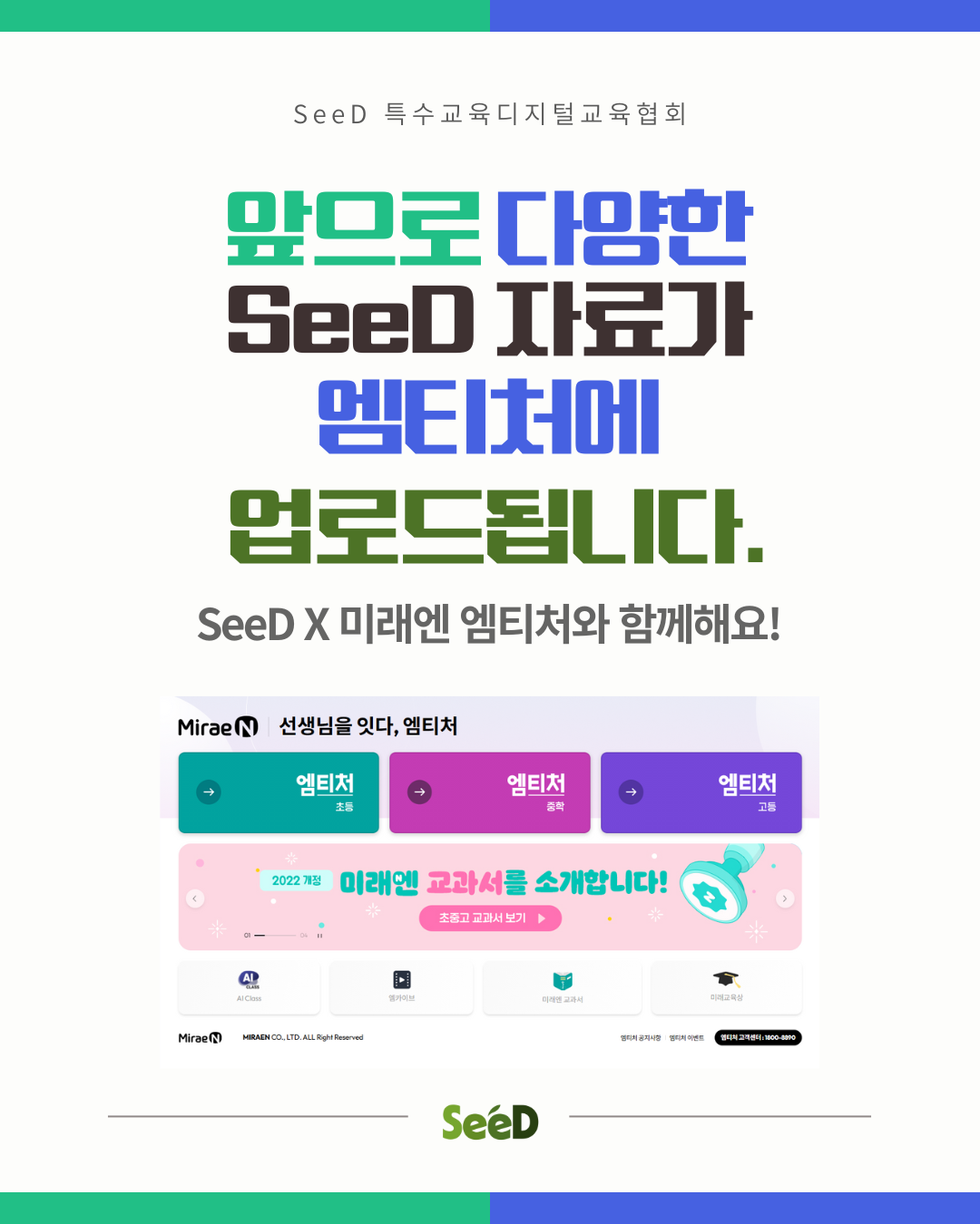 1a87fe717d733.png