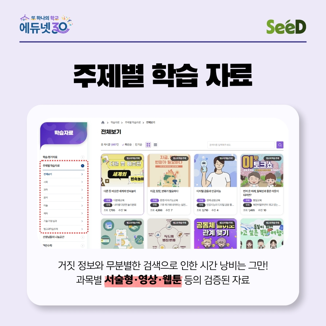 1c7d361e93a6d.jpg