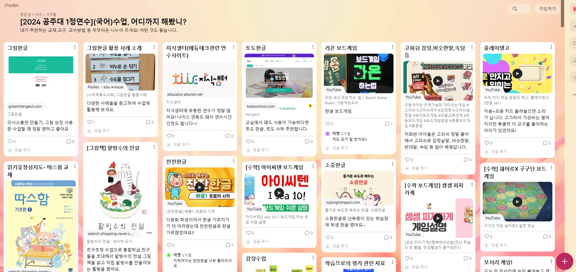 20611f05aabbc.png