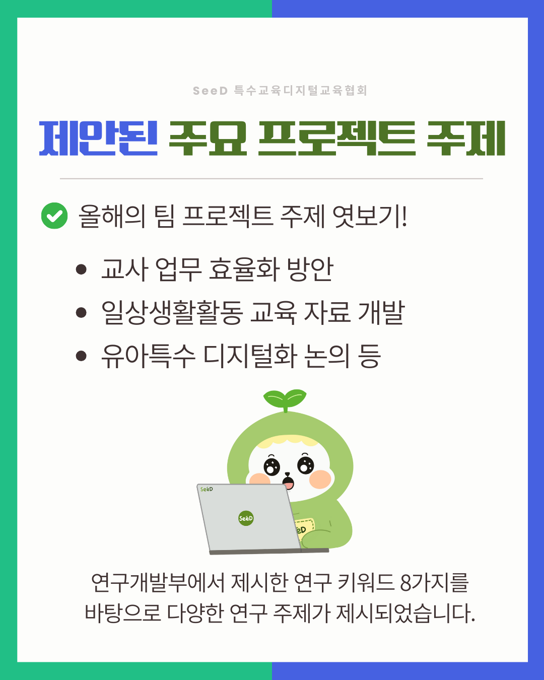 207f28023453a.png