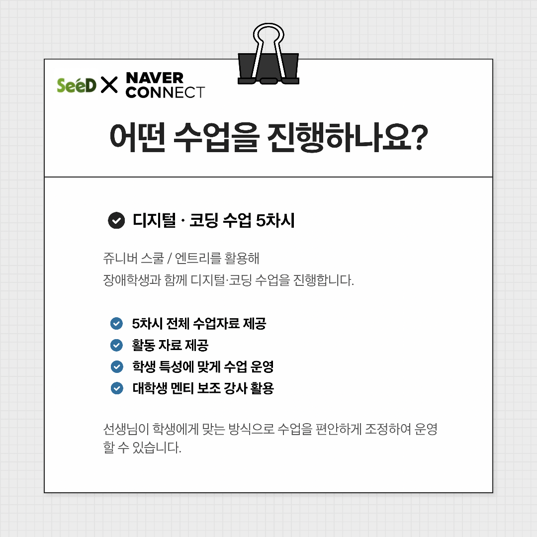 3e6afe180cf11.png