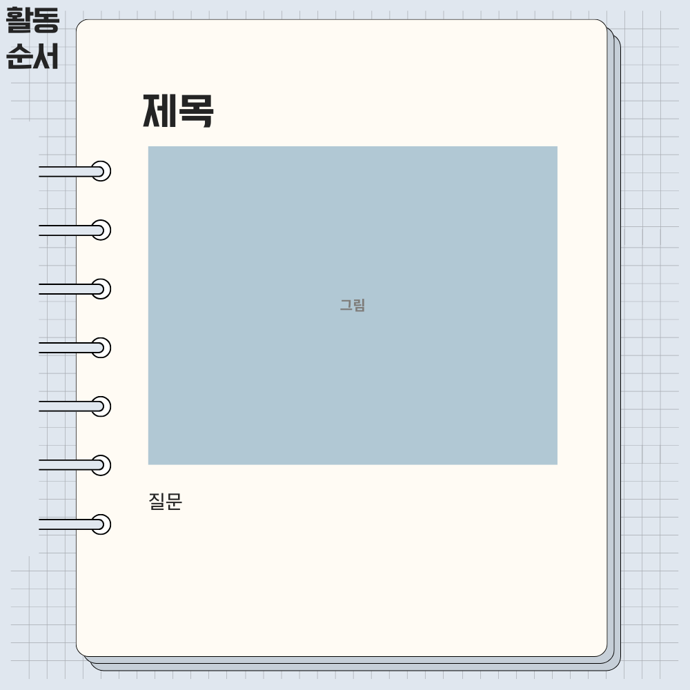 401536c058a85.png