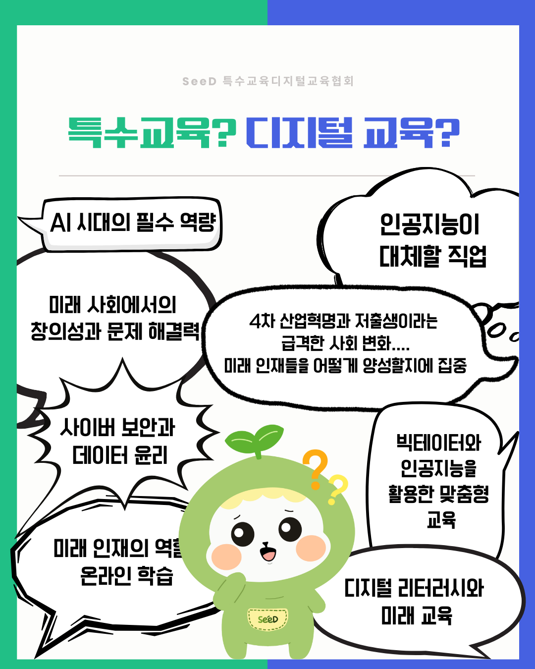 4c54b072a7208.png