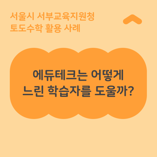 550b593029e3f.png