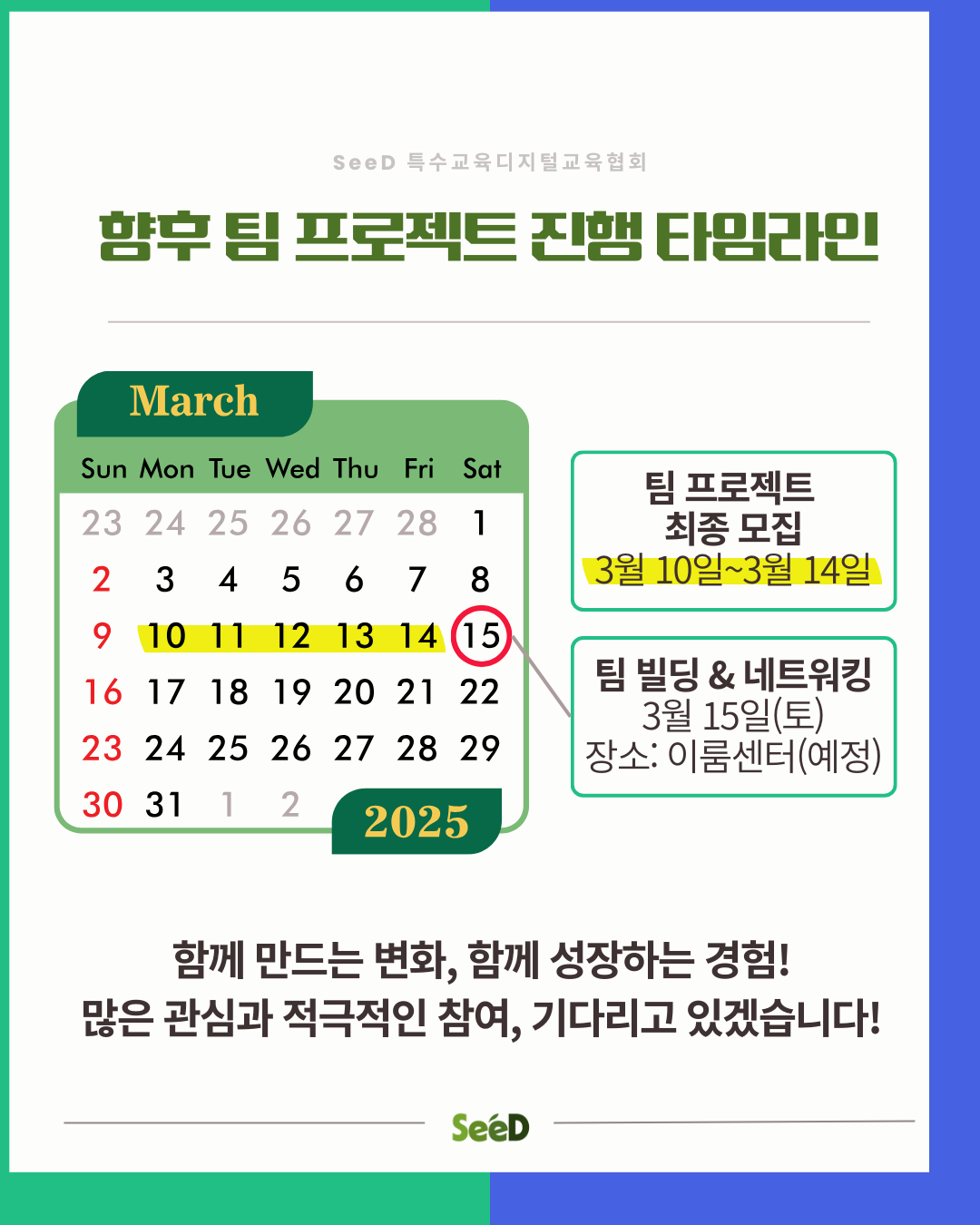 58c3c8fd85d5b.png