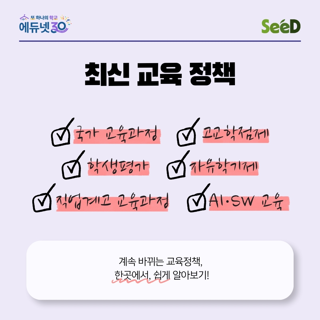 5c953be535aa4.jpg