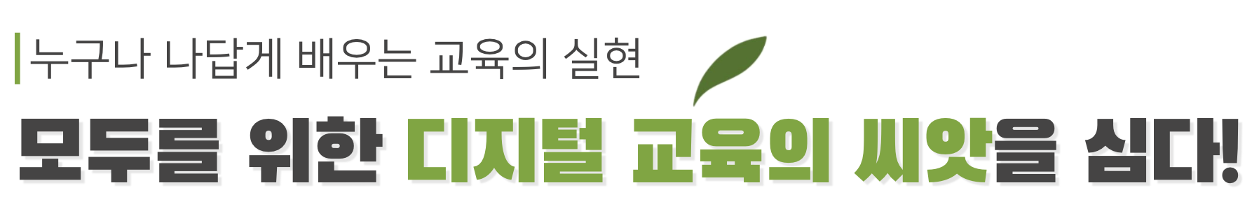 6c5161c2bbdf6.png