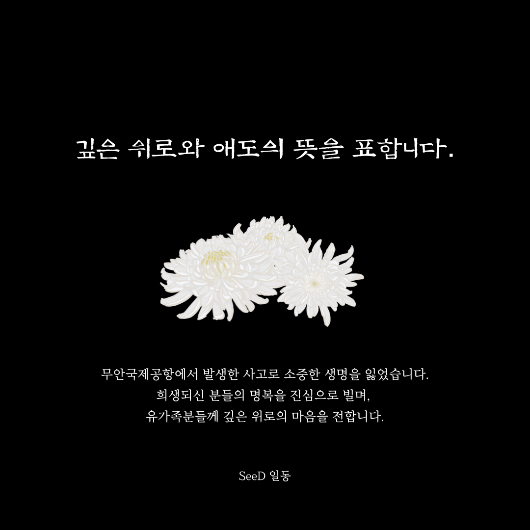 70942c94ce02c.png