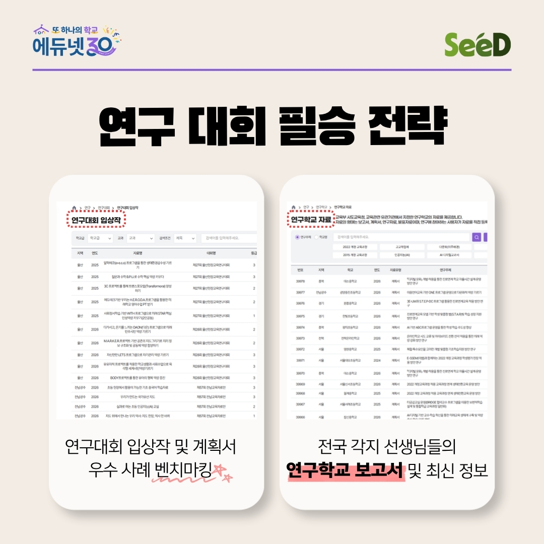 817b03404cfce.jpg