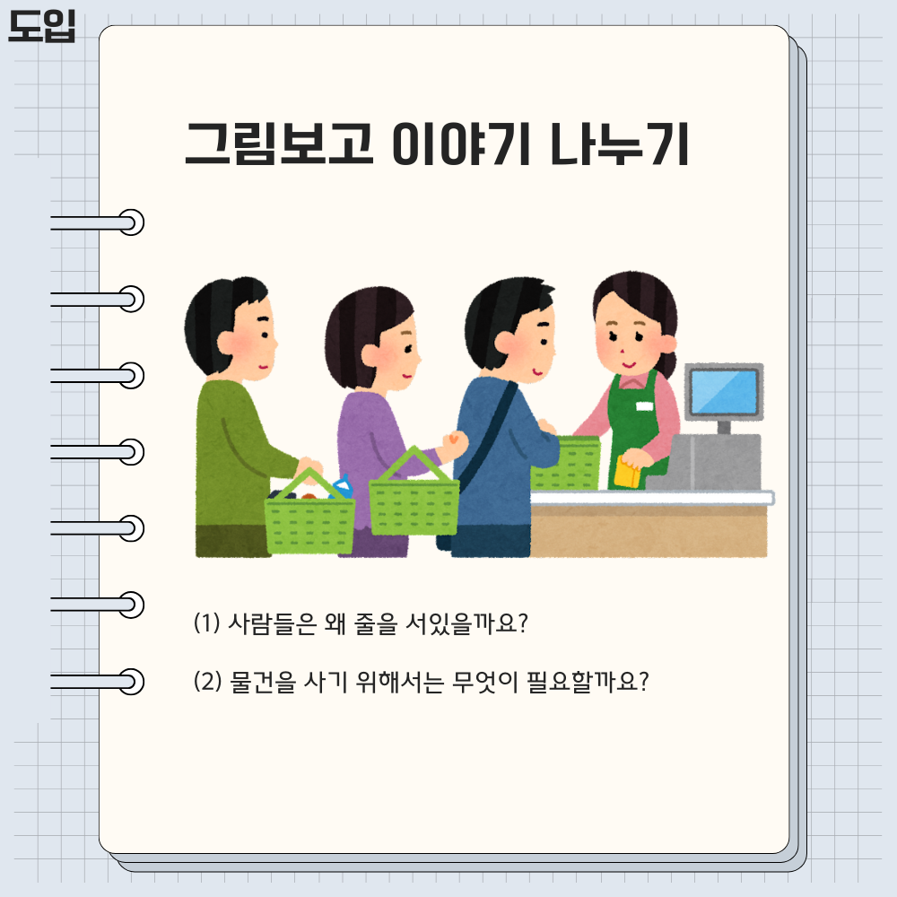 818eb432b5273.png