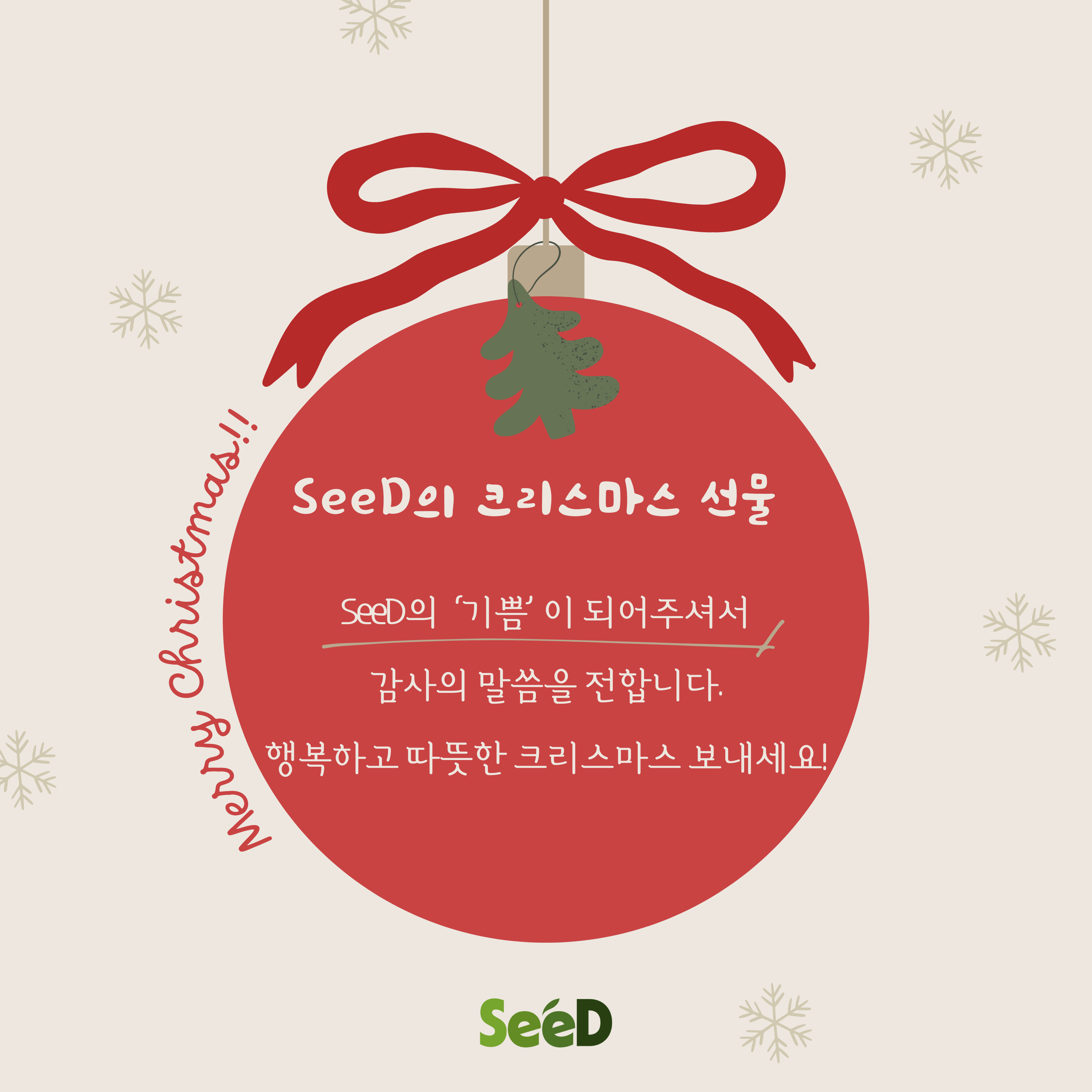 8208b2ec3355d.png