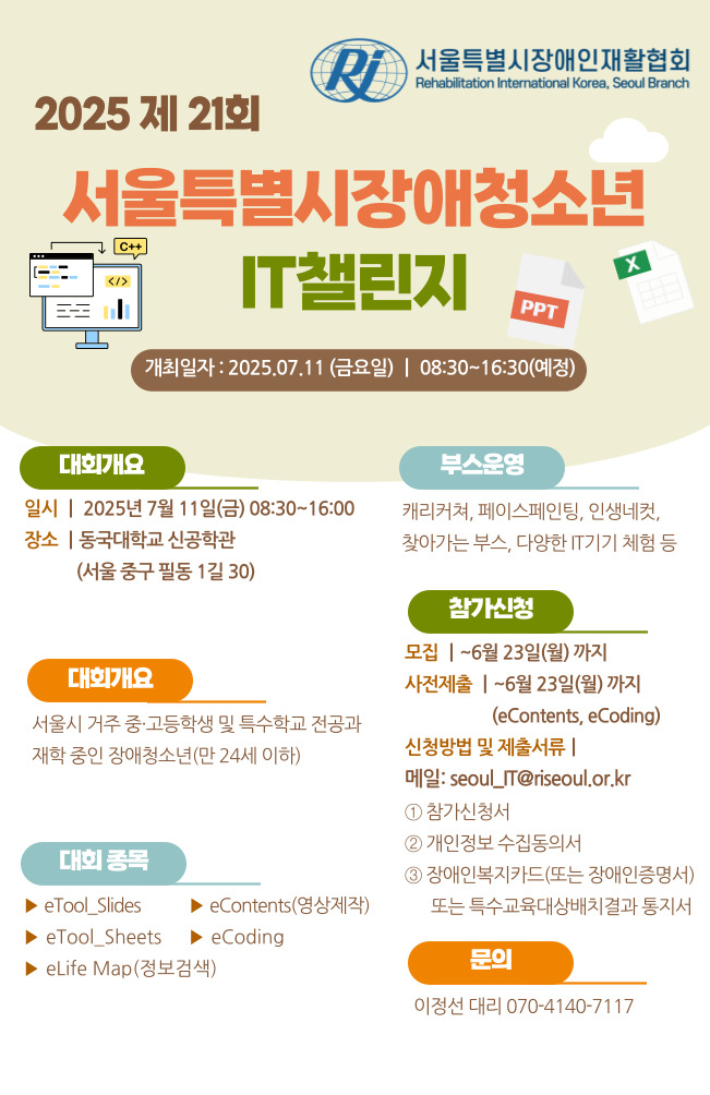 836aeeb049f85.png