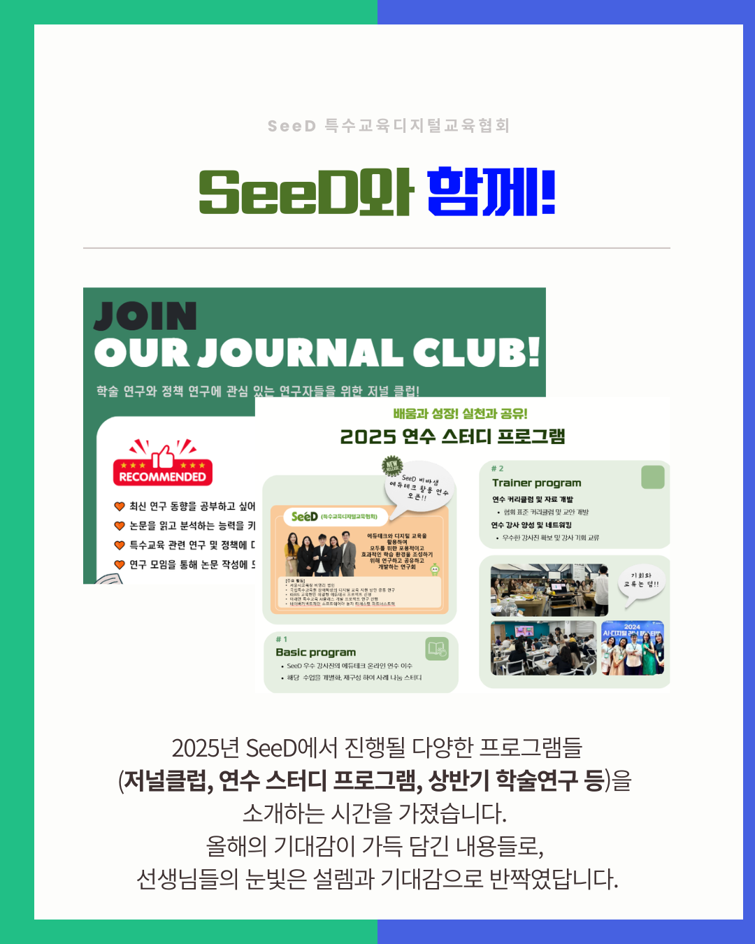 8498fa783137c.png