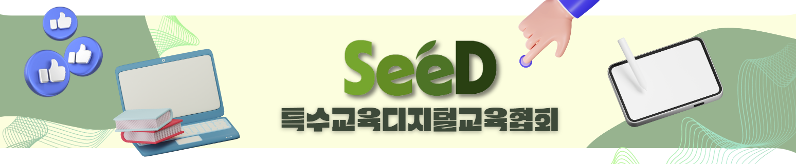 8e3e525420a00.png