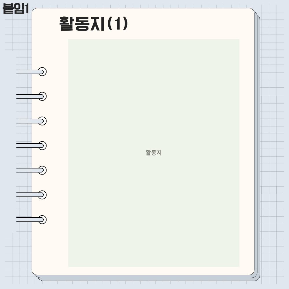 90827a83bd46b.png