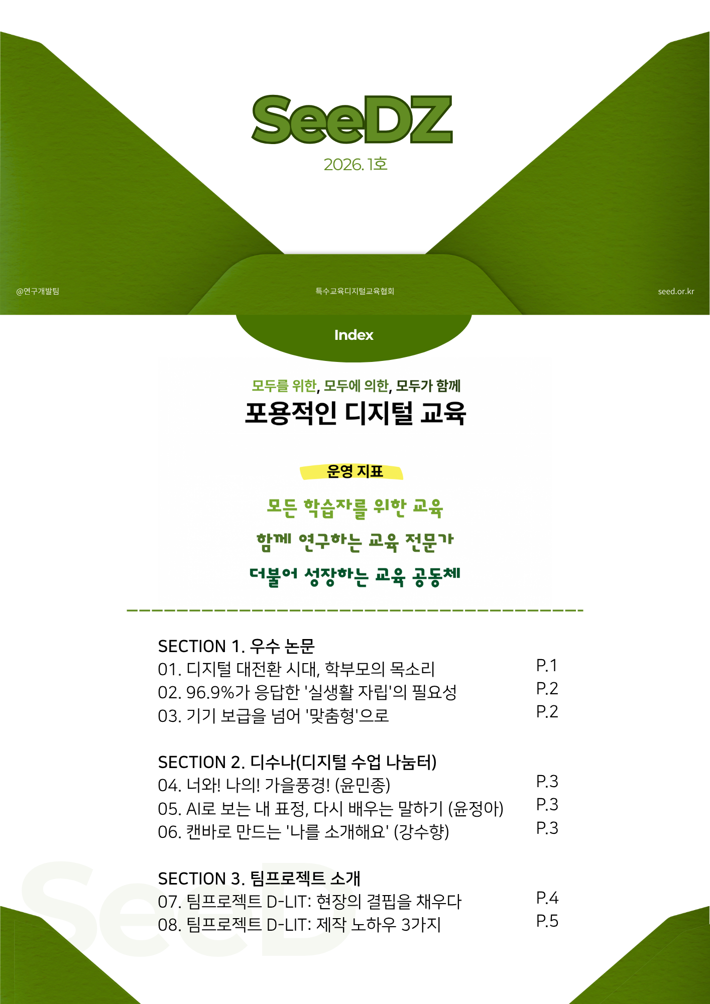 a189b538657eb.png