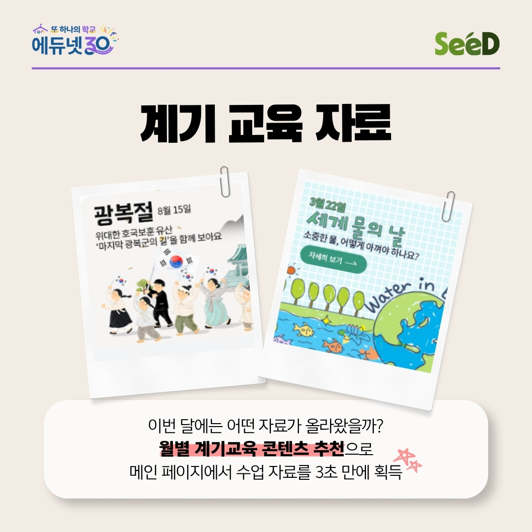 aef31d566cd22.jpg