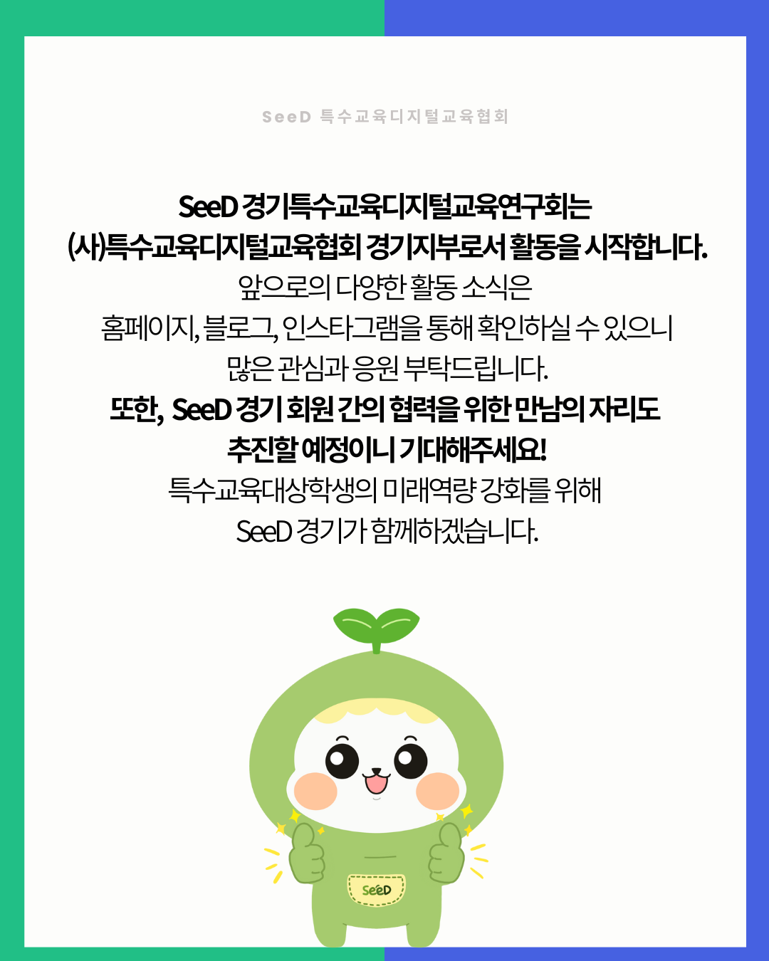 b280274d103f9.png