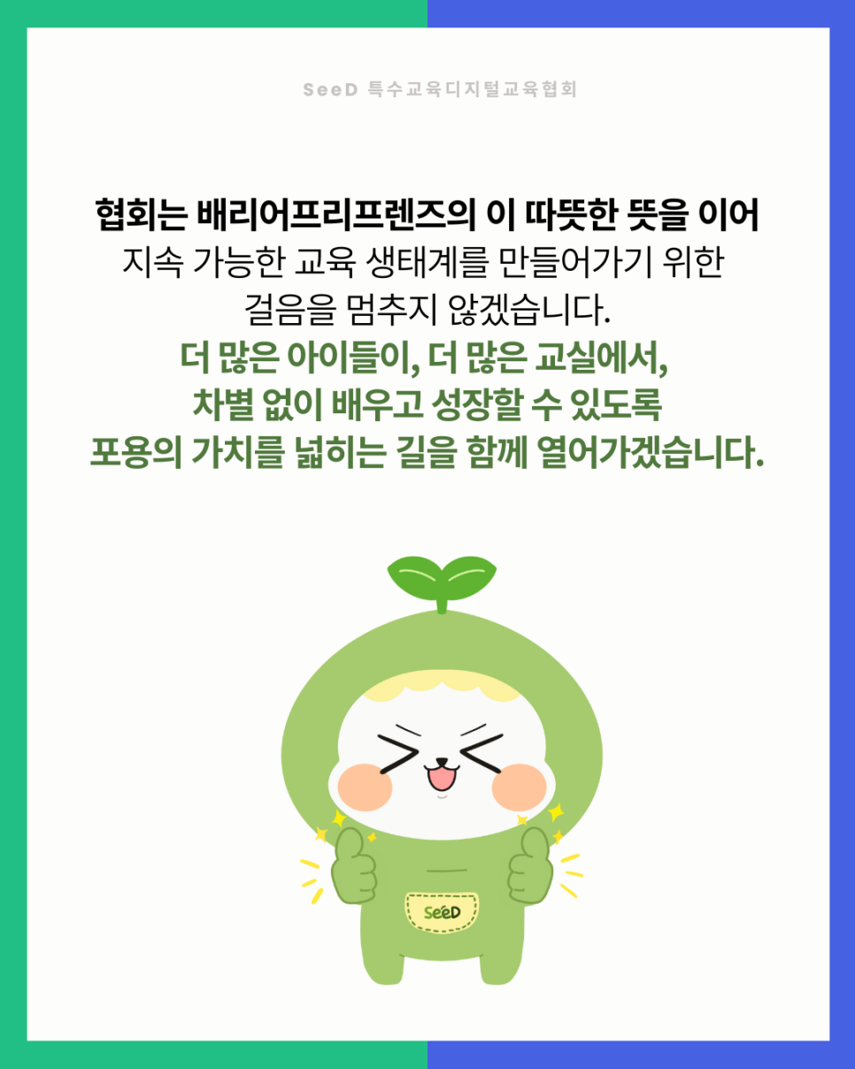 b5ca9791a4744.png
